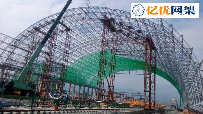 三河干煤棚网架