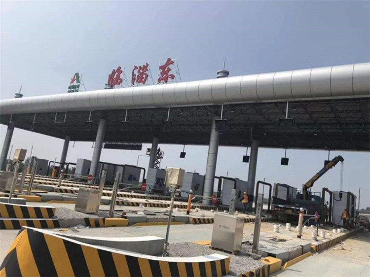 三河收费站网架